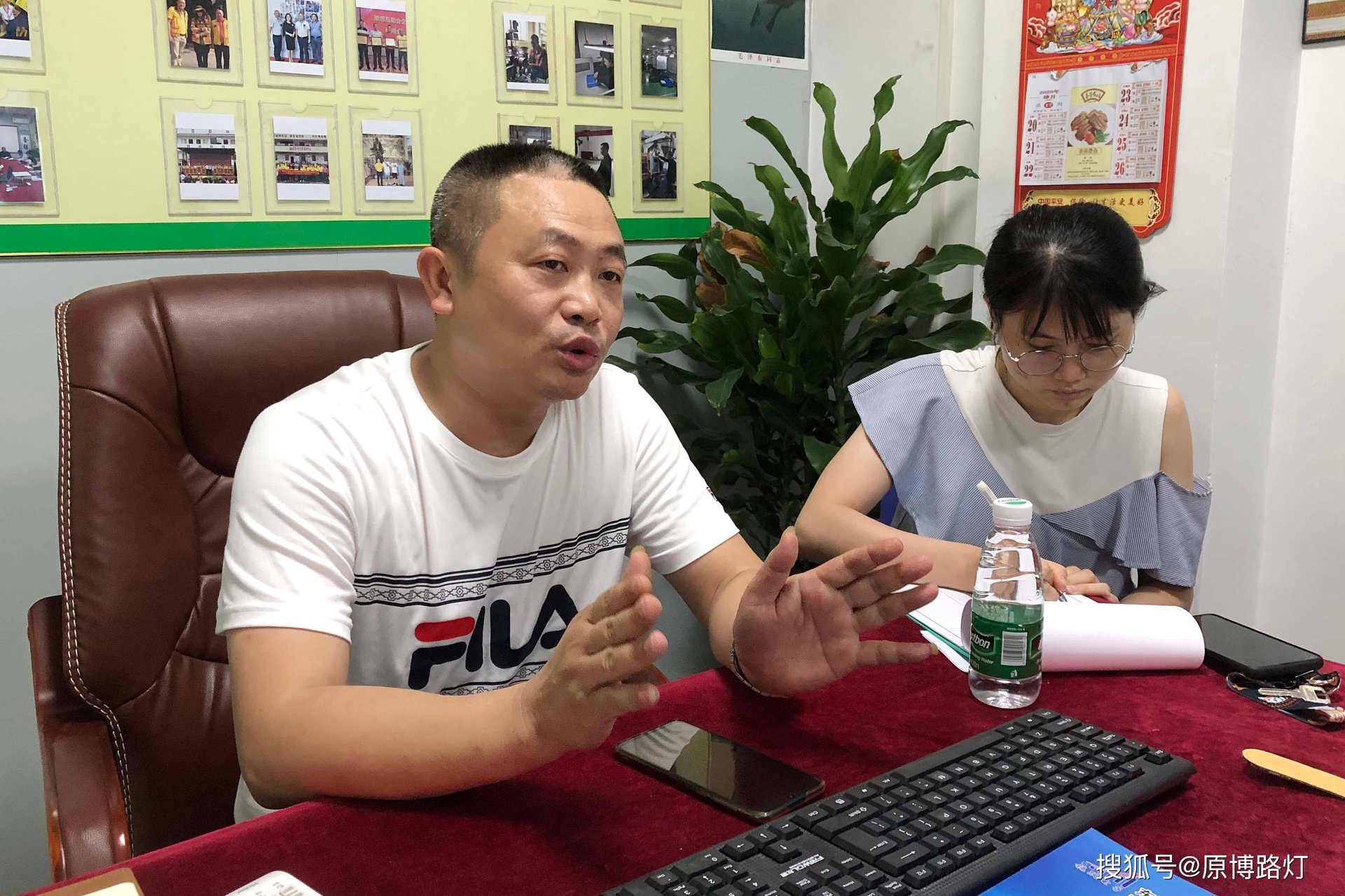 道锐数据科技